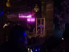 -好久不见网红乐队酒吧(鼓浪屿海底世界店)