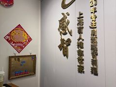 -感智盲人按摩·艾灸·肩颈SPA(岗厦店)