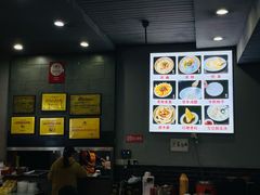 -华兴街煎蛋面(总店)