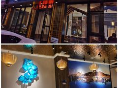 -小船渔村•大连菜•大连焖鱼(黄河路店)