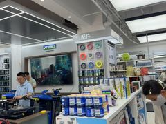 -YONEX网羽有约(新街口店)