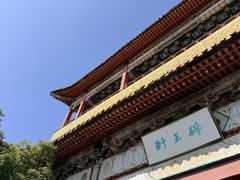 -横店影视城明清宫苑园区
