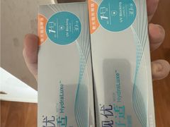 -精益眼镜(春熙路店)