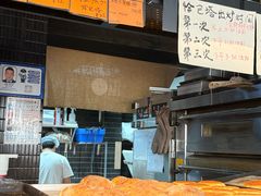 -mbd(华山路店)