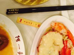 -阿一鲍鱼·20年匠心传承(天河北旗舰店)