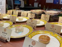 -富华斋饽饽铺·宫廷糕点·伴手礼(护国新天地店)