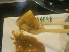 -筋头巴脑牛一锅(朝阳路总店)