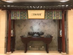 -常州武进九洲喜来登酒店