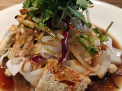 -那时新疆(经纬汇店)