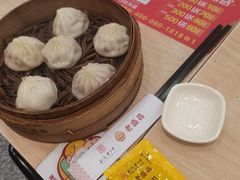 -老盛昌(聚丰园店)