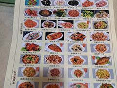 菜单-石饮红星包子(中山路店)