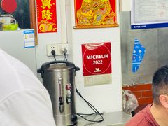 -源记肠粉(华贵路店)