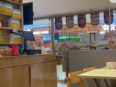 -甲乙饼·手工牛肉饼(东方广场店)
