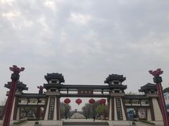 -西安汉城湖景区