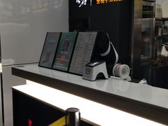 -古茗(西政小北门店)