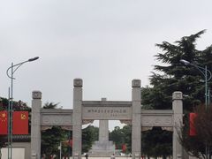 -湘鄂西苏区革命烈士陵园