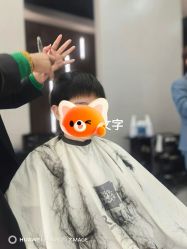 -韩国丽安形象设计