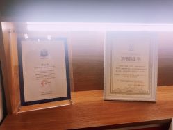 -净颜专业祛斑祛痘