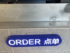 -沪上阿姨·精选茶饮(富力又一城店)
