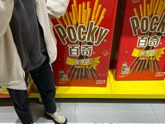 -咻啵翔翔零食基地(万达广场店)