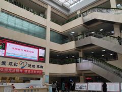 -郑州市第七人民医院