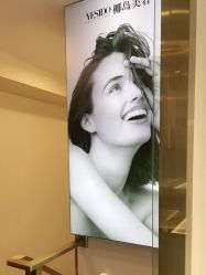 点击看大图 -YESIDO椰岛美容