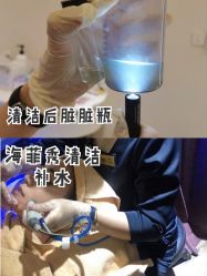 -厦门美莱整形美容医院