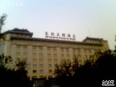 IMG1287A-北京王府井天伦王朝酒店