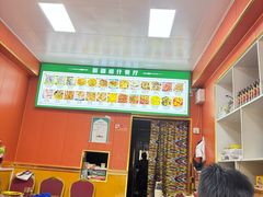 -新疆喀什噶尔餐厅(普利街店)