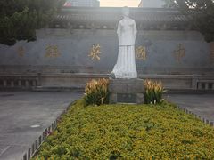 -同心楼(解放北路店)