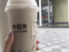-卡旺卡(马鞍山金鹰店)