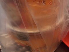 -王興記(中山路店)