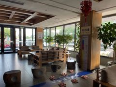 -乐汤汇温泉生活馆(海港区店)