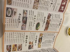 -潮福城大酒楼·潮粤菜·港式点心(阳光城店)