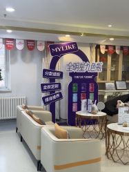 -美莱医疗美容医院