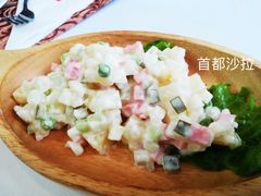 -小白桦西餐厅