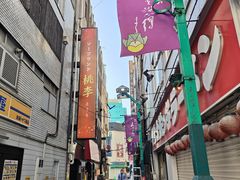 -一兰拉面(池袋店)