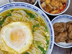 -永丰面馆(汉口路店)