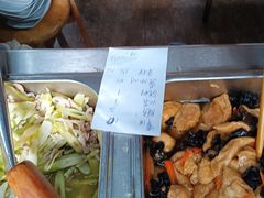 -兴福老面馆(寺路街店)