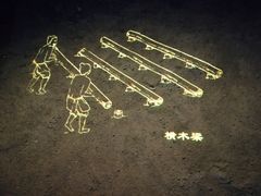 -元代水闸遗址博物馆