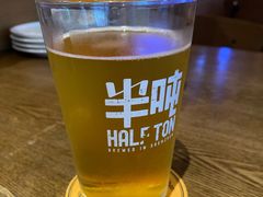 -半吨 Halfton&Friends(车公庙店)