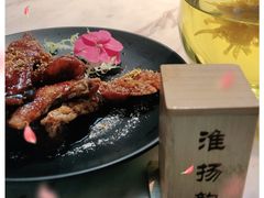-淮扬韵(凤八市政府店)
