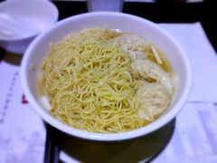 云吞面-糖朝(尖沙咀店)