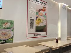 -琴岛顺天馄饨(营口路市场店)