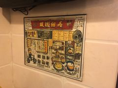 -玫瑰甜品(文明路店)
