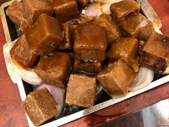 铁板芋头-皇饭儿·王润兴酒楼(河坊街店)
