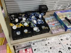 -鹏佳腾学生文创