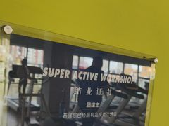 -Liking Fit 24H智能健身(旗舰店)