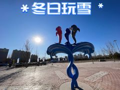 -欢乐水魔方水世界