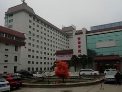 -止园酒店-中餐厅